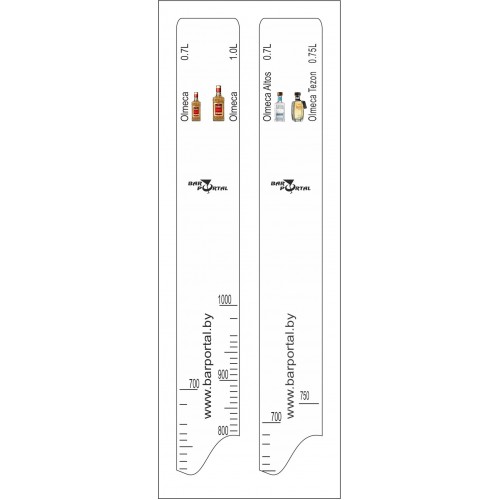 №23 Барная линейка "Olmeca - Olmeca Altos - Olmeca Tezon"