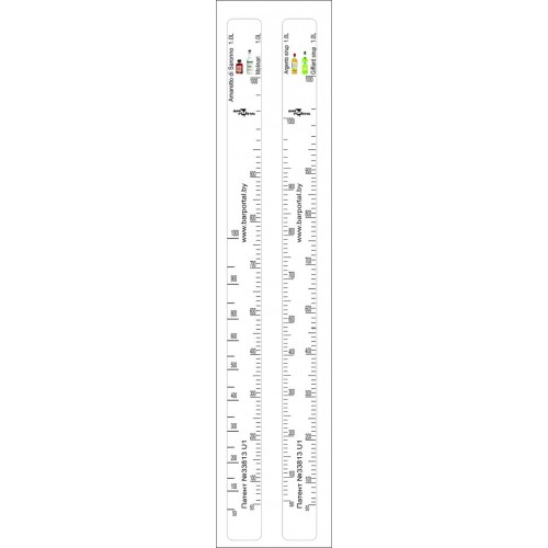 №34 Барная линейка "Amaretto di Saronno - Molinari - Giffard - Argento"