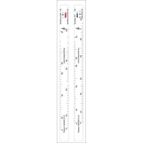 №30 Барная линейка "Бульбашъ - Triple Seven"