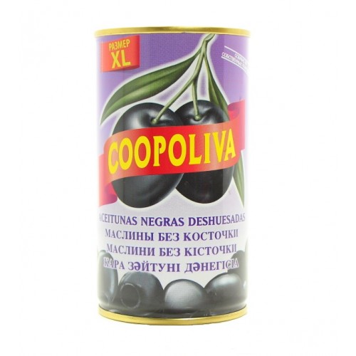 Оливки, маслины